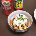 居酒屋まるみ's cooksnap of when they made いかのさっぱりポン酢.