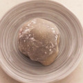 うめきち０２１１'s cooksnap of when they made 電子レンジで簡単!甘さ控えめいちご大福.