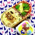 ふたごゆき's cooksnap of when they made じゃがいもとウインナーのグラタン風.