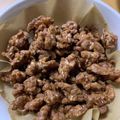 ボンビーケロちゃん's cooksnap of when they made クルミのキャラメリゼ珈琲風味.