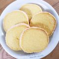 ぷちろいちぇ's cooksnap of when they made さくほろ アイスボックスクッキー.