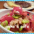 gakoちゃん's cooksnap of when they made ☆トマトと空豆のアンチョビサラダ☆.