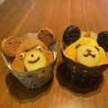 えぬつん's cooksnap of when they made オーブンなし！トースターで可愛いマフィン.