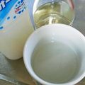 そらとだいち's cooksnap of when they made 酒ピス.