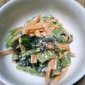 yyy510's cooksnap of when they made にんじん小松菜ひじきのツナマヨ和え.
