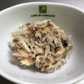 mrsjey's cooksnap of when they made 大根とサバ水煮缶のサラダ.