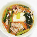 めいめい☆☆☆'s cooksnap of when they made 豚肉と小松菜､豆腐のとろ～り煮浸し.