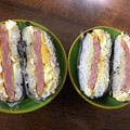 ママみみ's cooksnap of when they made マヨ卵とハムのおにぎらず.