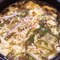 u3cotton's cooksnap of when they made めかぶと卵のふわとろスープ♡.