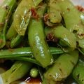 結空＠ゆいあ's cooksnap of when they made 緑野菜でおかか和え.