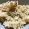 たむこん's cooksnap of when they made ☆超簡単！！しらす炊き込みご飯☆.