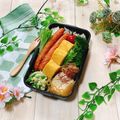 rriioo's cooksnap of when they made お弁当に♡スナップエンドウのカレーマヨ.