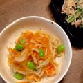 料理に目覚めた高校生's cooksnap of when they made ☆切り干し大根の中華風サラダ☆.