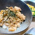 ˚♡'s cooksnap of when they made ❤簡単♡美味しい豚照り丼❤.