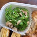 ほっぺ♡クック's cooksnap of when they made 無限ツナピーマン！.