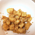 Hightea1's cooksnap of when they made 冷凍お弁当お野菜おかず：筍のごま中華炒め.