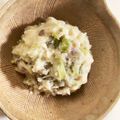 ぬまづわらい's cooksnap of when they made 辛～い「わさび漬け」.