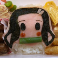 ♡たぁ大好き♡'s cooksnap of when they made キャラ弁 簡単 鬼滅の刃 禰豆子.