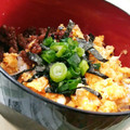 スパゲティちゃん's cooksnap of when they made 簡単☆鶏と卵のそぼろ丼☆.