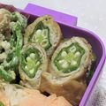 ゆけり３兄弟's cooksnap of when they made 簡単♡オクラの肉巻き♫おつまみ♪お弁当に.