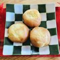 ボブナナ's cooksnap of when they made ミルク饅頭.