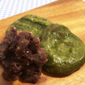 horseland's cooksnap of when they made 簡単もちもち❤️よもぎ団子.
