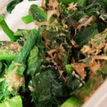 ふぁんころ's cooksnap of when they made 【簡単】菜の花のお浸し(ワサビ風味).