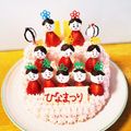 こりく424's cooksnap of when they made ひな祭りにどーぞ！お雛様ケーキです❤.