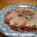 ぴよこの食卓's cooksnap of when they made 豚肉deピザ.