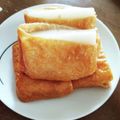 みきんこ✿'s cooksnap of when they made いなりもち.