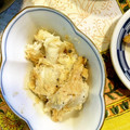 bonnet's cooksnap of when they made 里芋のとも和え（高知県伊野町の郷土食）.