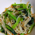 taka445's cooksnap of when they made もやしと小松菜の辛子和え.