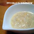 ぴよこの食卓's cooksnap of when they made 超簡単♪食べる分だけ　バナナペースト～♪.