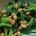 あゆたっくん's cooksnap of when they made 【農家のレシピ】ほうれん草の納豆和え.