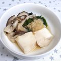 ゆづキッチン's cooksnap of when they made 豆腐・わかめタップリみぞれ鍋.