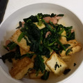 unauna72's cooksnap of when they made 厚揚げとほうれん草のオイマヨ炒め.