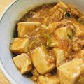 lilylili's cooksnap of when they made 子供用麻婆豆腐（大人2人前、子供2人前）.