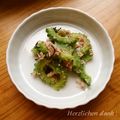 melmarilyn's cooksnap of when they made 簡単！ゴーヤツナ塩昆布和え.