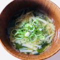 azbjbn's cooksnap of when they made 大根の皮のお味噌汁.