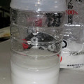 なばぁ♪'s cooksnap of when they made 水溶き片栗粉の保存.