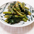 ぱふ♪'s cooksnap of when they made ❀味噌がみそ！！胡麻和えの素❀.