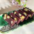 ３匹の大ぶたママ's cooksnap of when they made ★簡単絶品本格的♪栗羊羮.