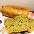 クックF6THO0☆'s cooksnap of when they made バター不使用♪アボカドパウンドケーキ.
