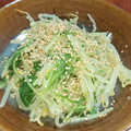 クックVOY1Q3☆'s cooksnap of when they made 水菜ともやしの胡麻和え.