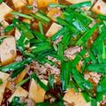 クックAW2HB6☆'s cooksnap of when they made 超簡単！本格中華 麻婆豆腐！！.