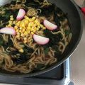 Sac’HiNa's cooksnap of when they made ラーメンのスープ(醤油).