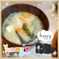 海理ママ's cooksnap of when they made 味噌汁　♪　いろいろ.