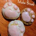 よつばのキッチン's cooksnap of when they made かすたまん.
