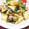 ひかたわ's cooksnap of when they made 厚揚げと豚肉、小松菜のうま煮.