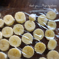 GoGo島みかん's cooksnap of when they made いちご バナナ 冷凍の仕方.